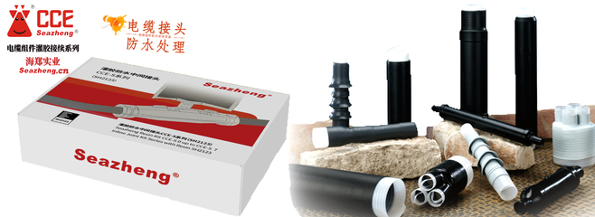 張明鶴先生受聘為上海技術(shù)經(jīng)紀(jì)人技經(jīng)專委與上海市科技服務(wù)專家團(tuán)2022年度理事 推動文化經(jīng)紀(jì)人服務(wù)與科技融合