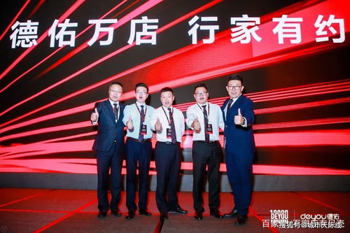 文化經紀人服務 貝殼石家莊站五星經紀人魏東東的不一樣之處