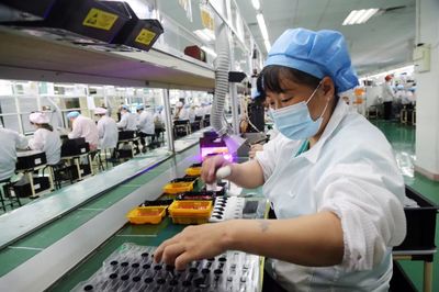 開(kāi)年即開(kāi)跑，和樂(lè)電子沖刺'開(kāi)門(mén)紅' 節(jié)后返崗率達(dá)95%，穿戴設(shè)備技術(shù)開(kāi)發(fā)加速推進(jìn)